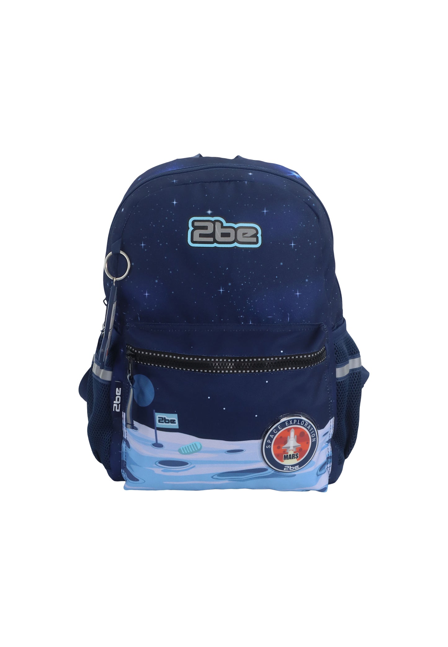 2be School Backpack - Space / Children's Backpack