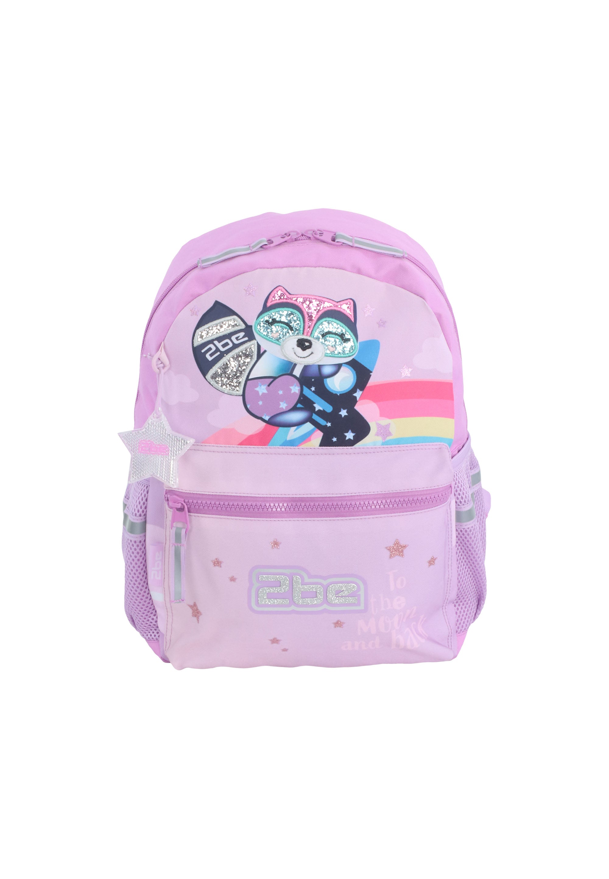 Racoon Rucksack 2be - Racoon | School backpack / Children's backpack – Sofymart.com