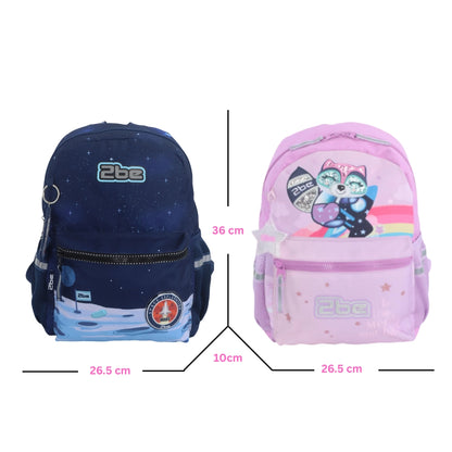 2be Kids School Backpack / Children's Backpack