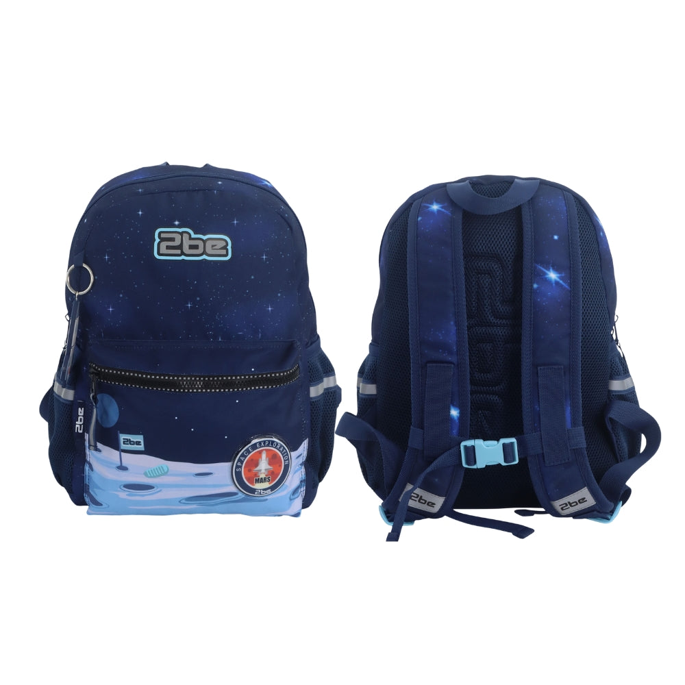 2be Kids School Backpack / Children's Backpack