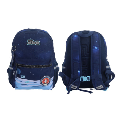 2be Kids School Backpack / Children's Backpack